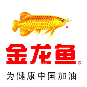 鑫翔宇PU鋼絲軟管合作客戶-金龍魚 鑫翔宇PU鋼絲軟管合作客戶-金龍魚