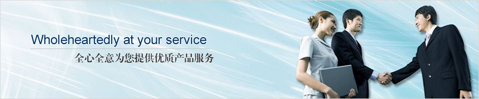 聚乙燃PE穿線塑料波紋管使用材質(zhì)介紹